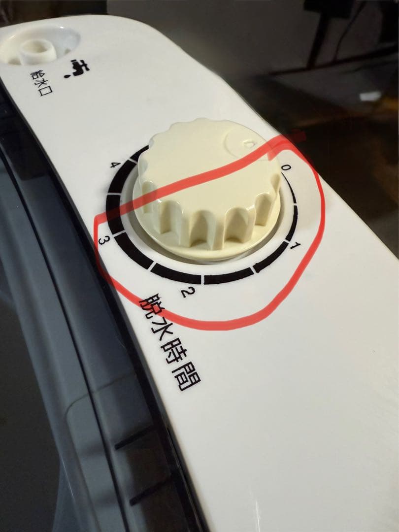 【新品】ベルソス VERSOS 小型脱水機 RC-001 脱水容量3.0kg