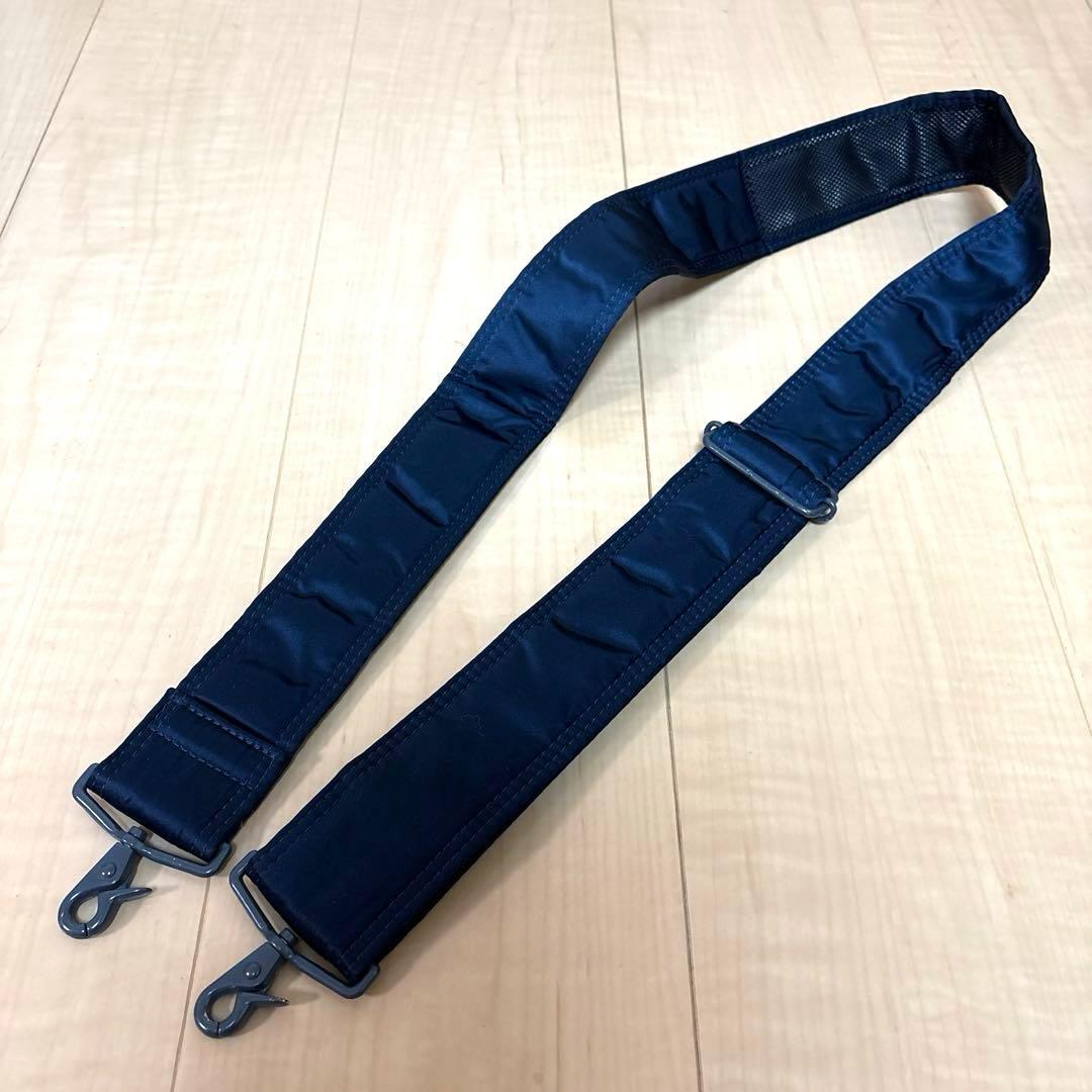 ☆希少☆PORTER ヘッドポーター タンカー ボストンバッグ ネイビー 大容量