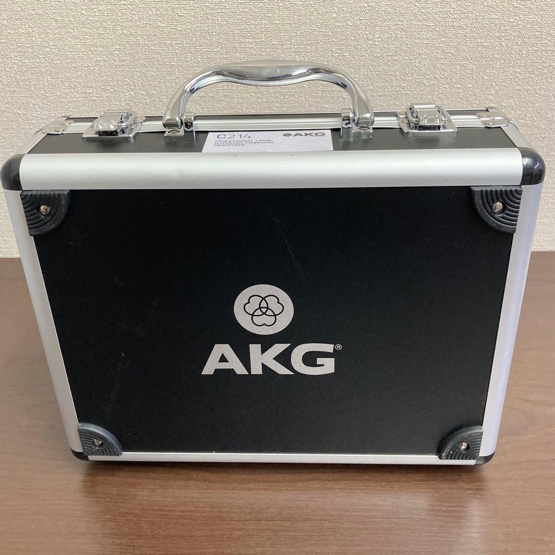AKG C214 コンデンサーマイク ハードケース付き