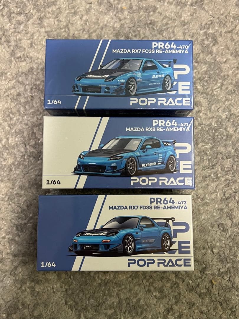 3台 RE雨宮 pop race 東京オートサロン MAZDA RX7 RX8