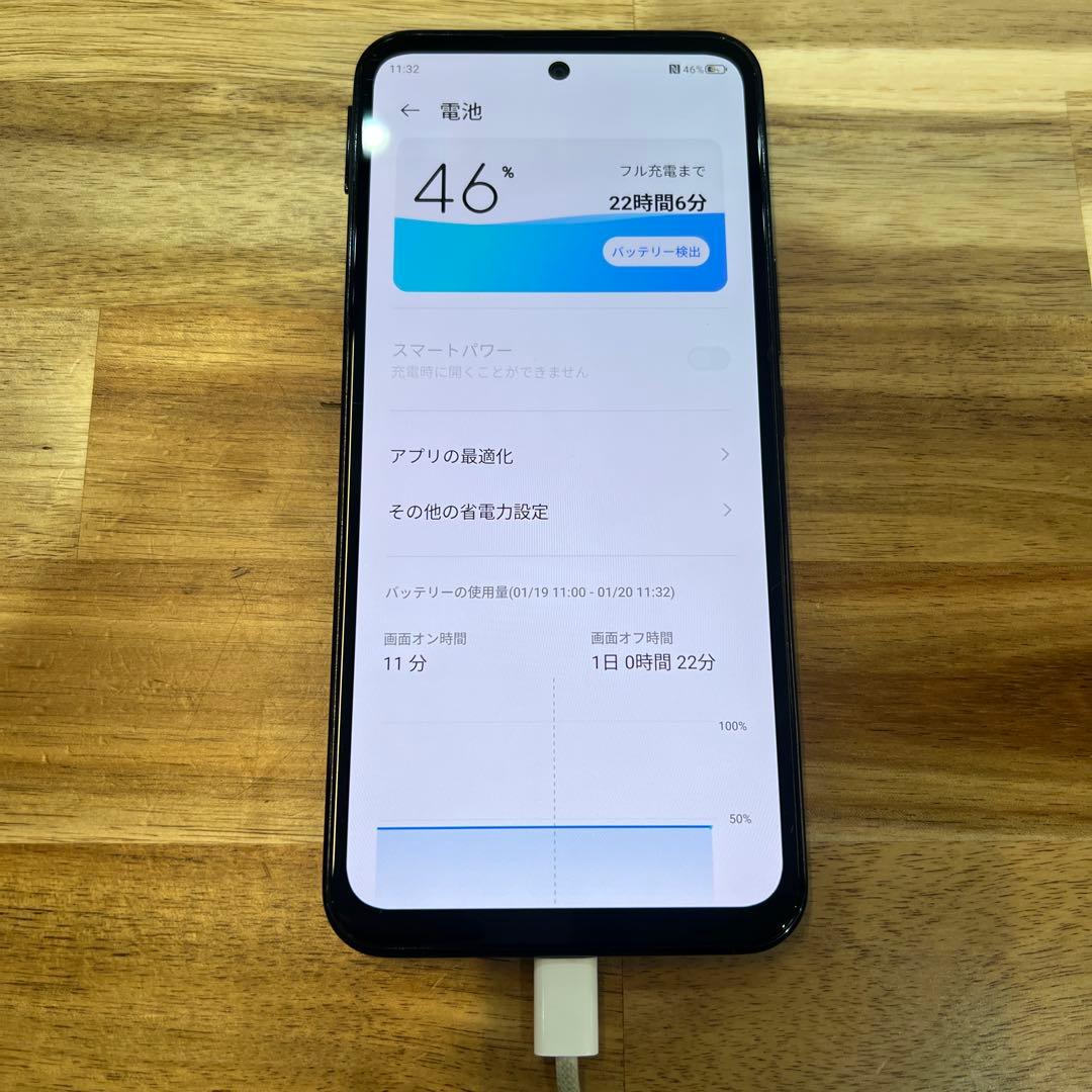 M873 Softbank SIMフリー Libero A202ZT 64GB