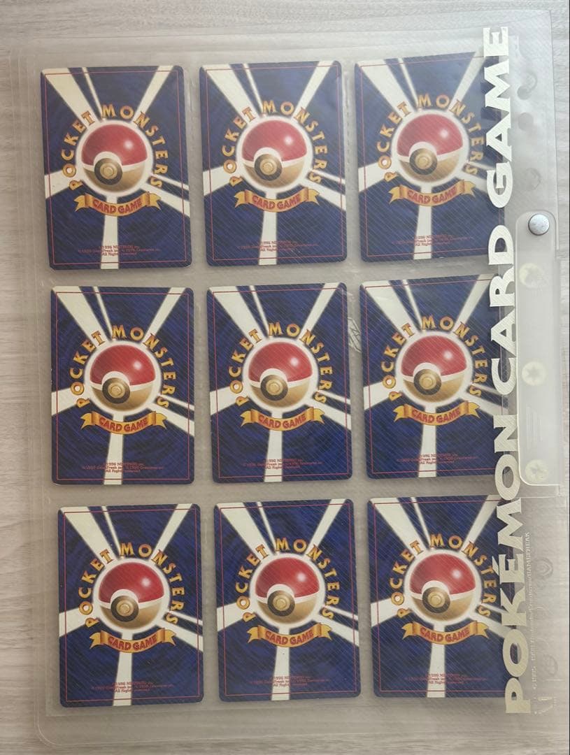 ポケモンカード ネオ プレミアムファイル 金・銀