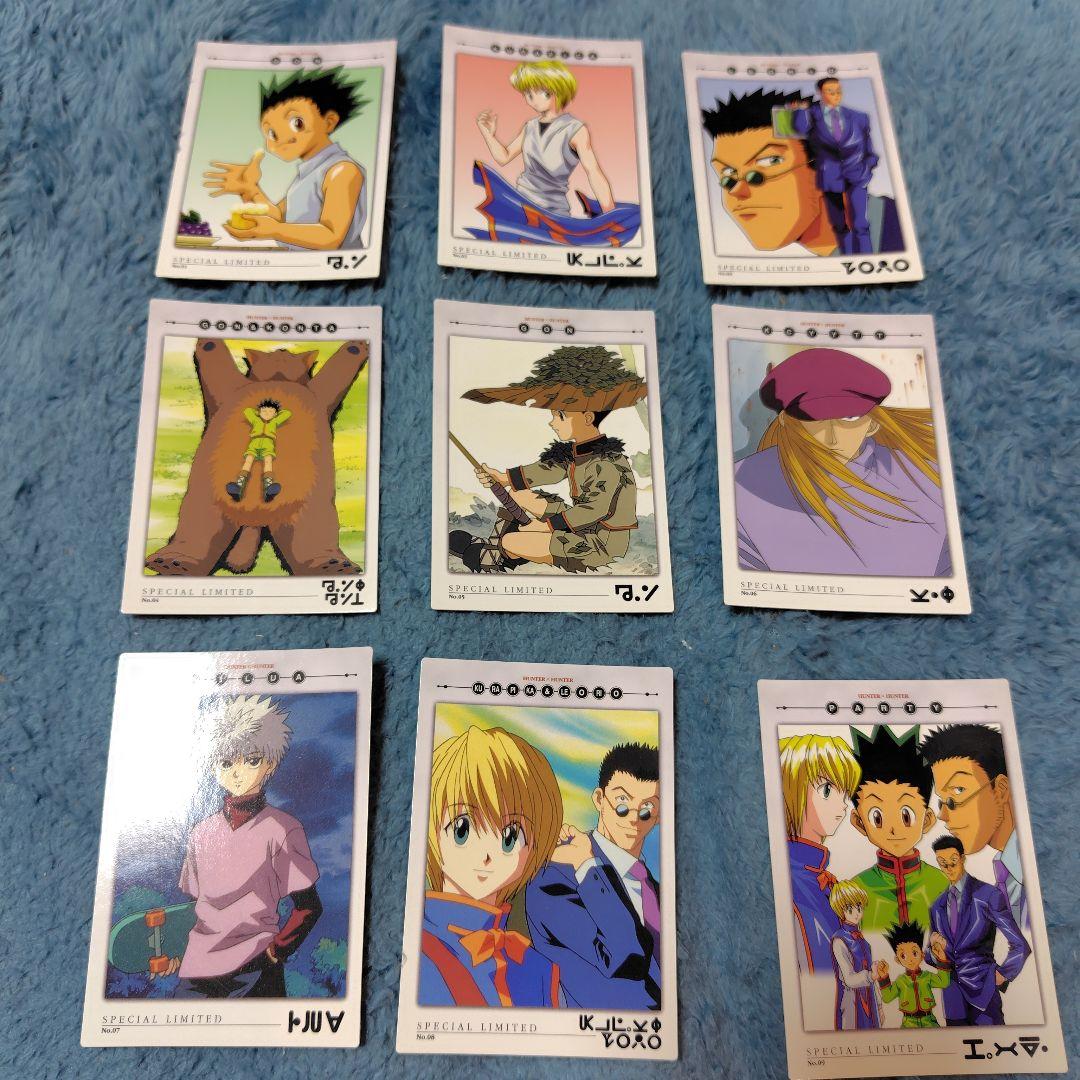 ハンターハンター カードダス 初版　SPECIAL LIMITED 9枚セット