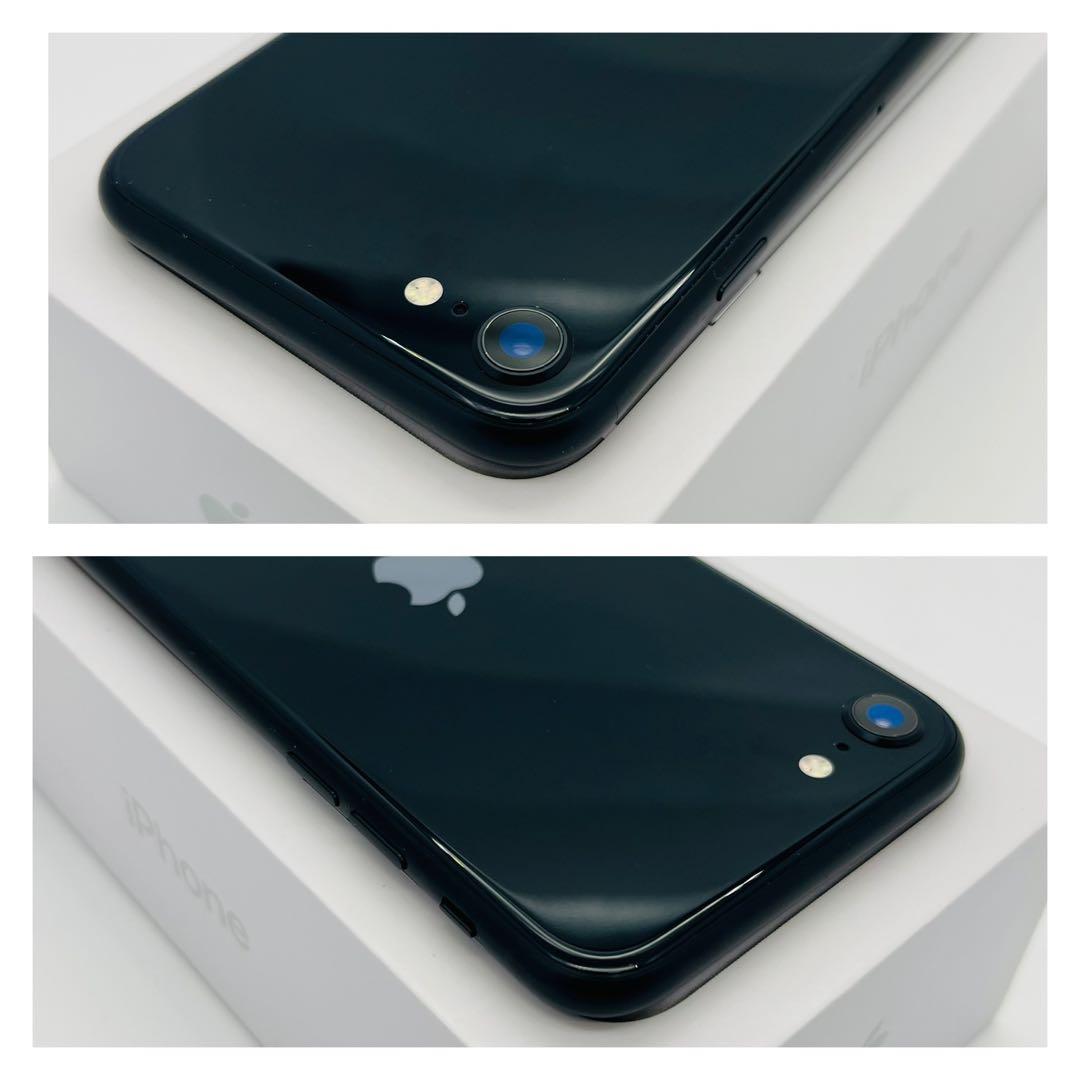 B ガラコ片　領収書　iPhone SE3 256 GB SIMフリー　ブラック