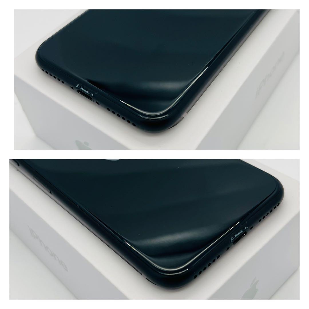 B ガラコ片　領収書　iPhone SE3 256 GB SIMフリー　ブラック