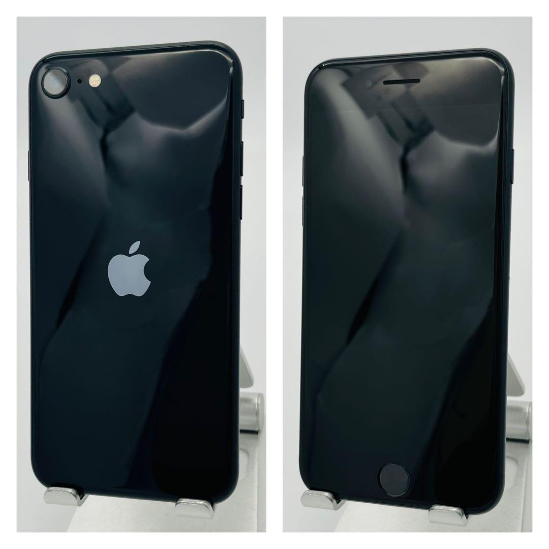 B ガラコ片　領収書　iPhone SE3 256 GB SIMフリー　ブラック
