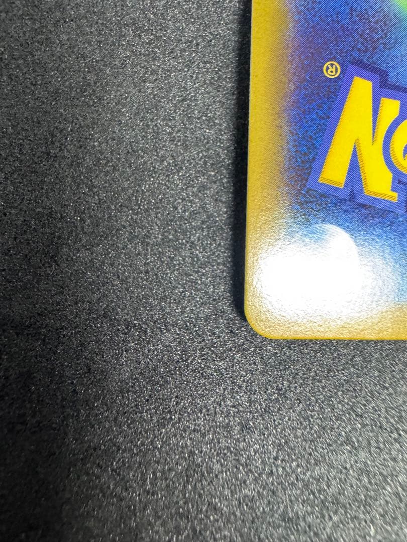 ポケモンカード　ニャースセット！ニャースex SAR＋SR＋RR×3