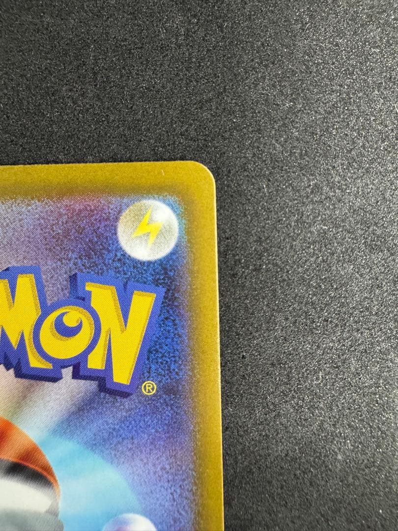 ポケモンカード　ニャースセット！ニャースex SAR＋SR＋RR×3