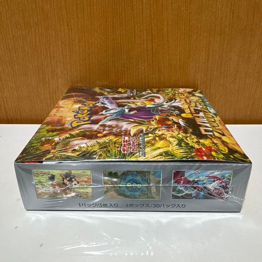 よ*よ様 【300円スタート】ワイルドフォース…1BOX 未開封シュリンク付き