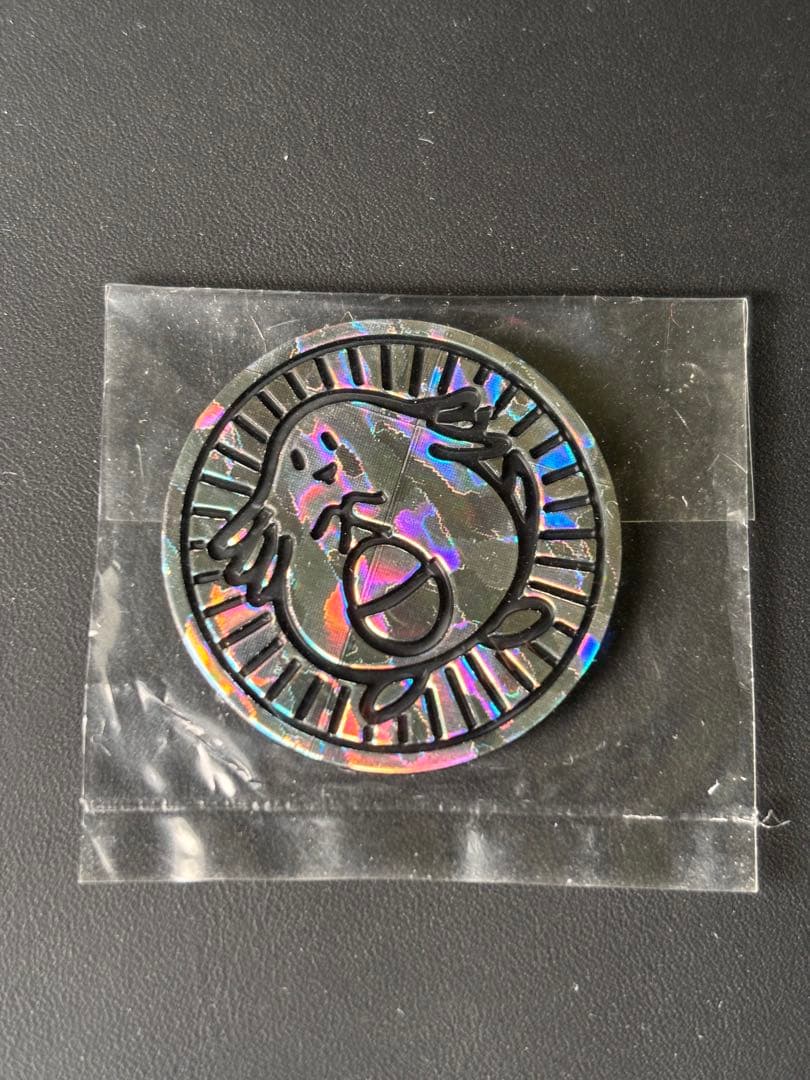 スターターパック　旧裏　外箱とルールブックと初期未開封