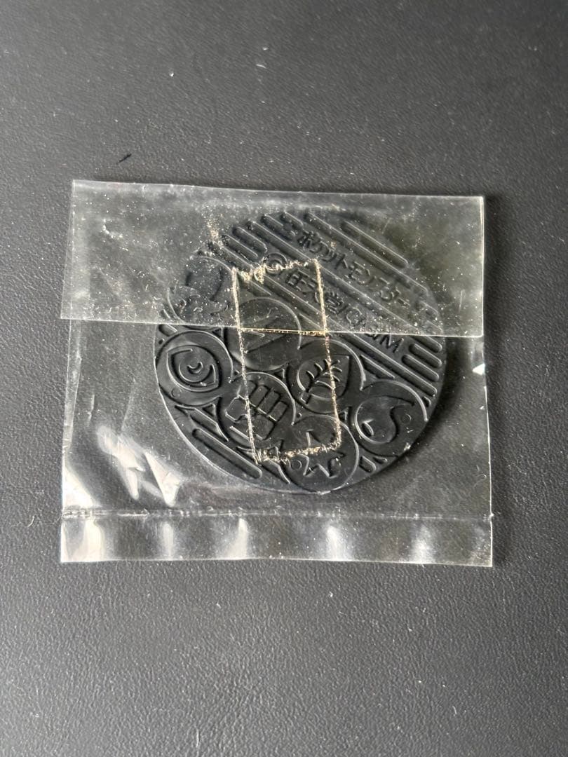 スターターパック　旧裏　外箱とルールブックと初期未開封