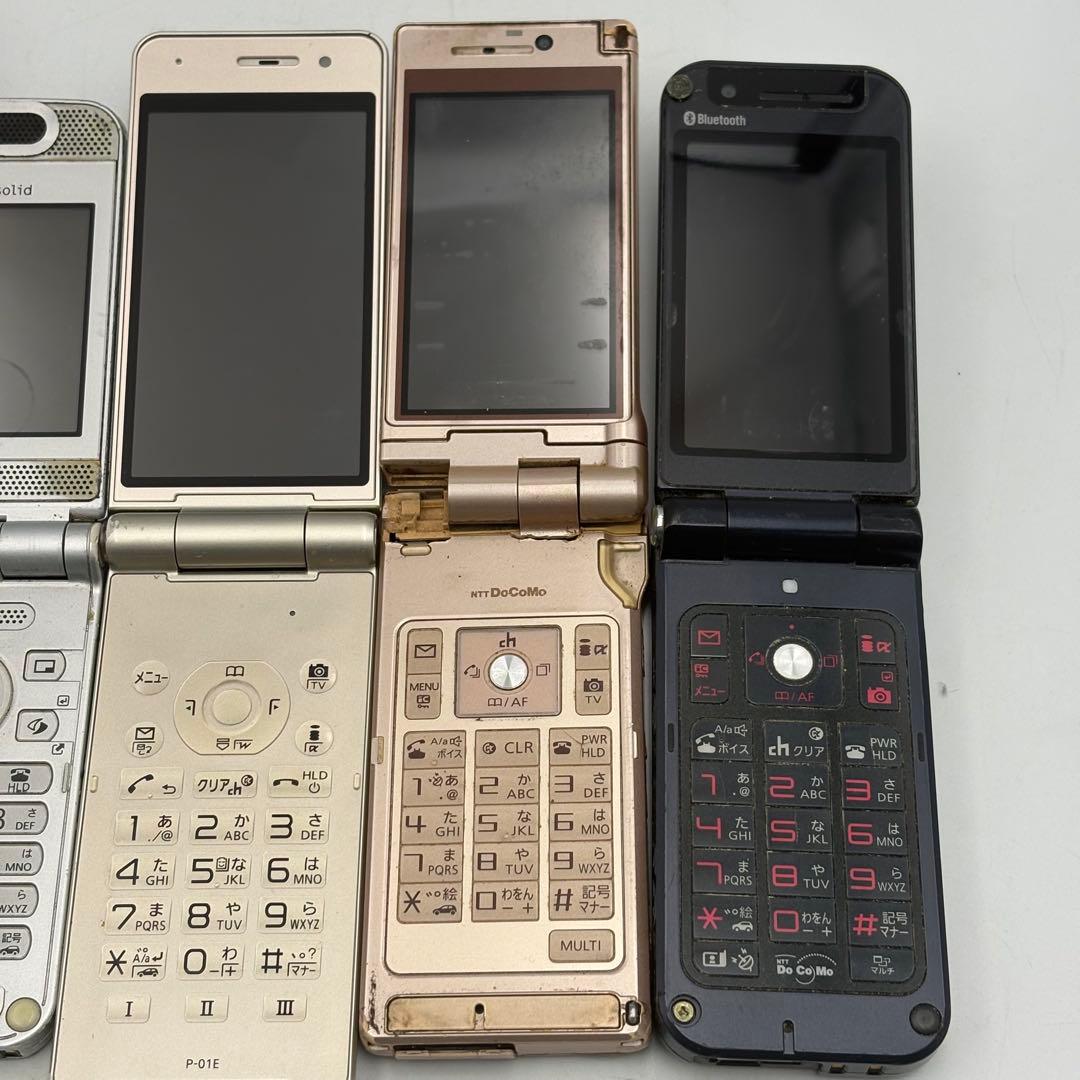 ドコモ ボーダフォン ガラケー まとめ売り 1019-S7143h