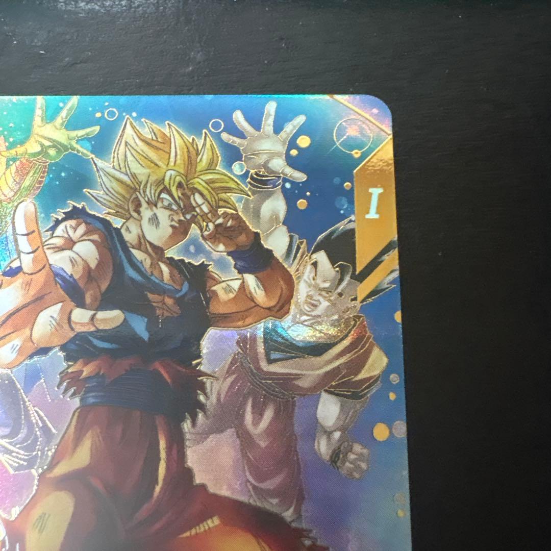 sdv7-003 孫悟空　パラレル　ドラゴンボールスーパーダイバーズ