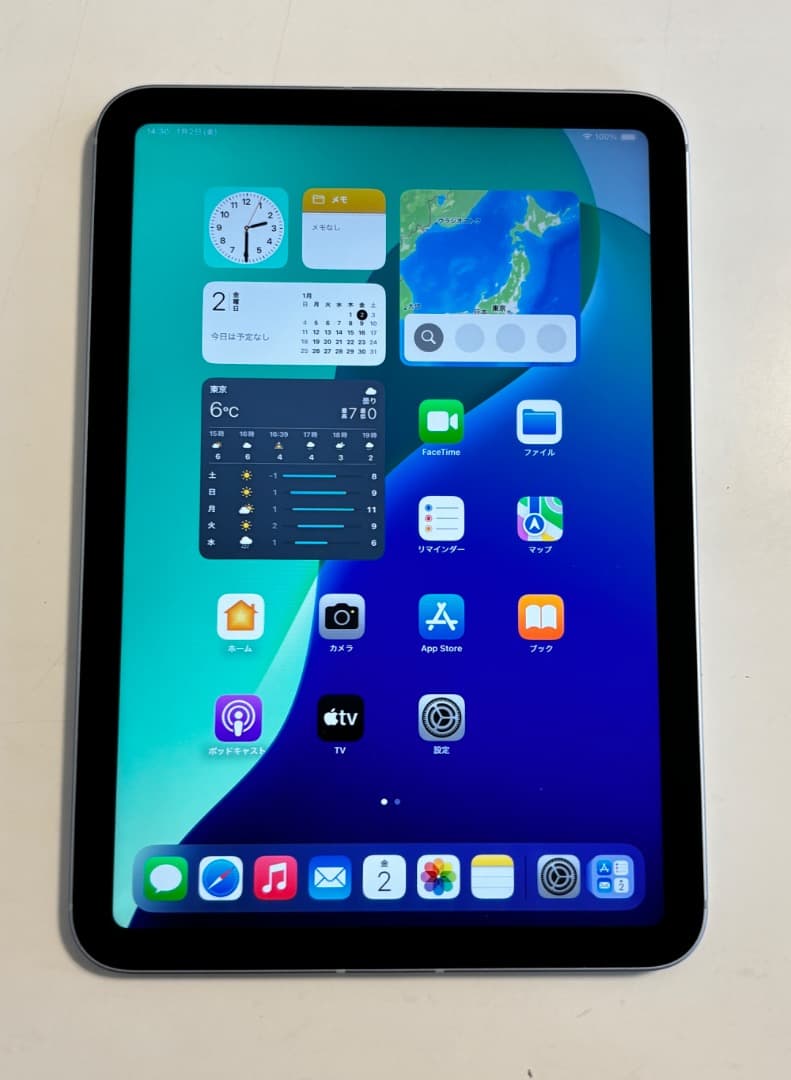 iPad mini a17pro セルラーモデル 512GB バッテリー100%