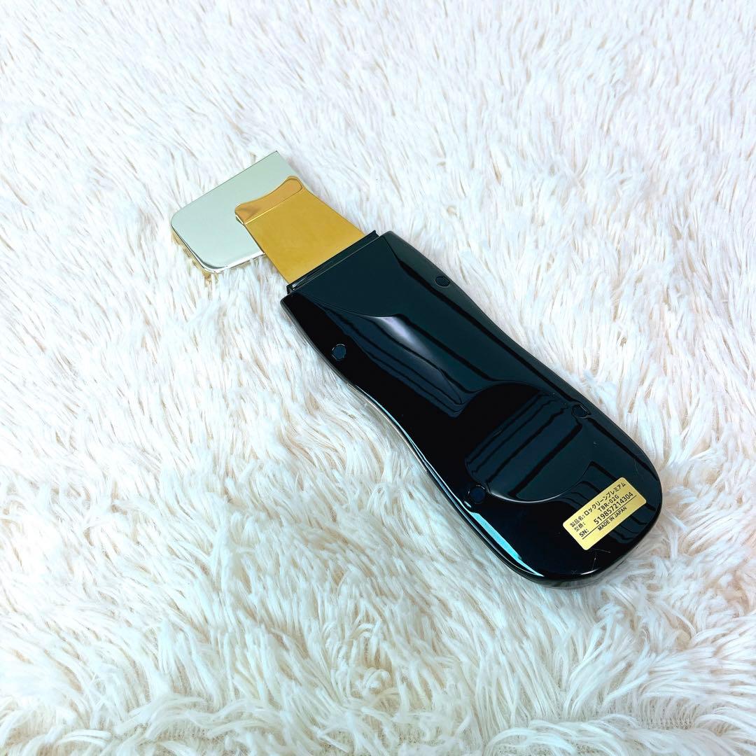 Rocklean Premium 美顔器 ウォーターピーリング