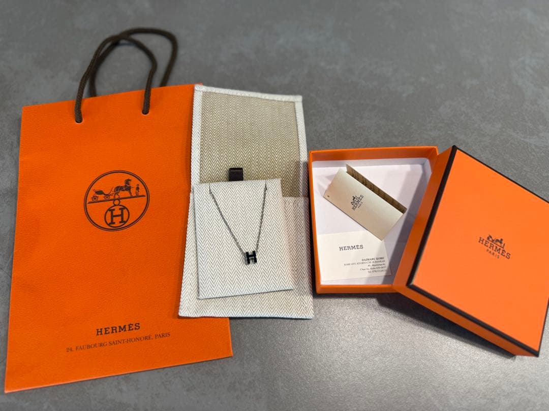 HERMES ミニポップh ペンダント　シルバー×ブラック