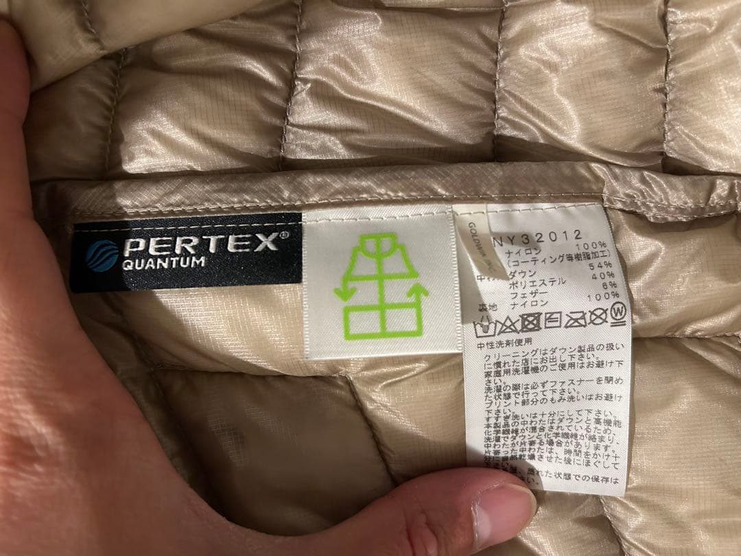 THE NORTH FACE ノースフェイス　サンダージャケット