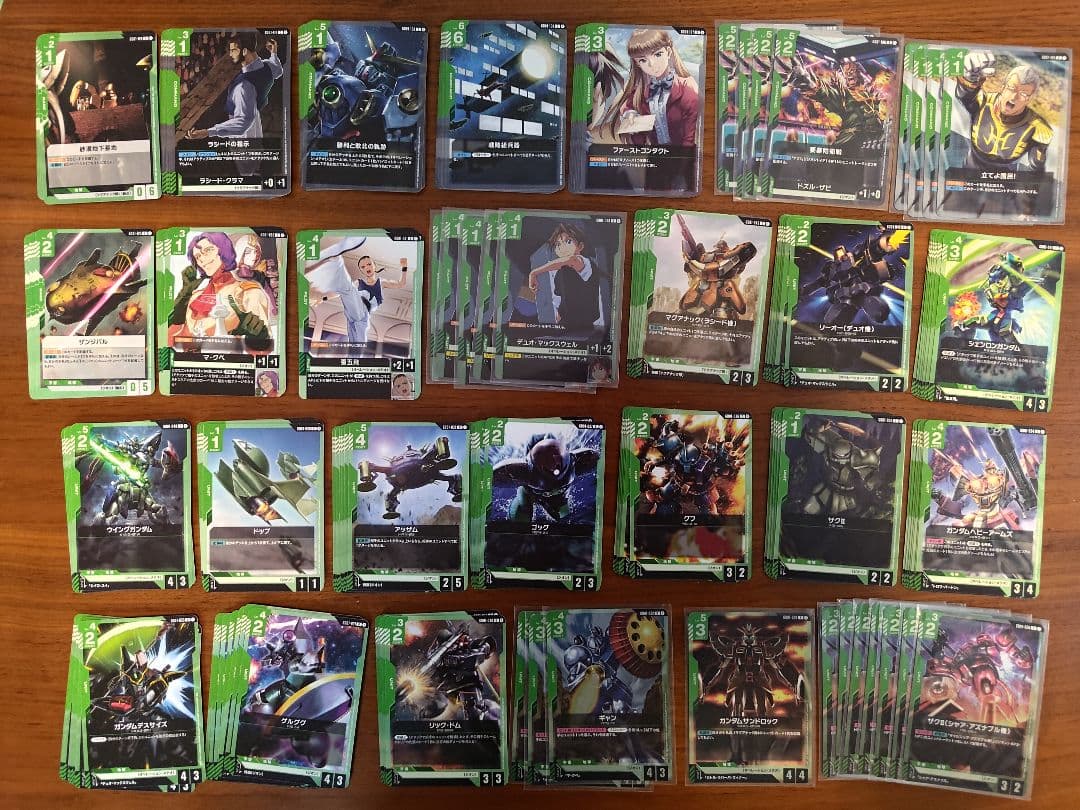 ガンダムカードゲーム 引退品 カード2000枚以上 サプライ付き