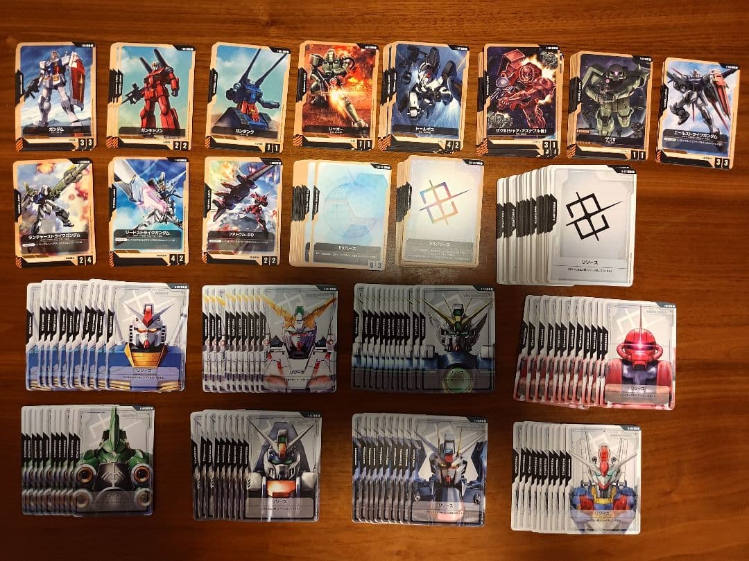 ガンダムカードゲーム 引退品 カード2000枚以上 サプライ付き
