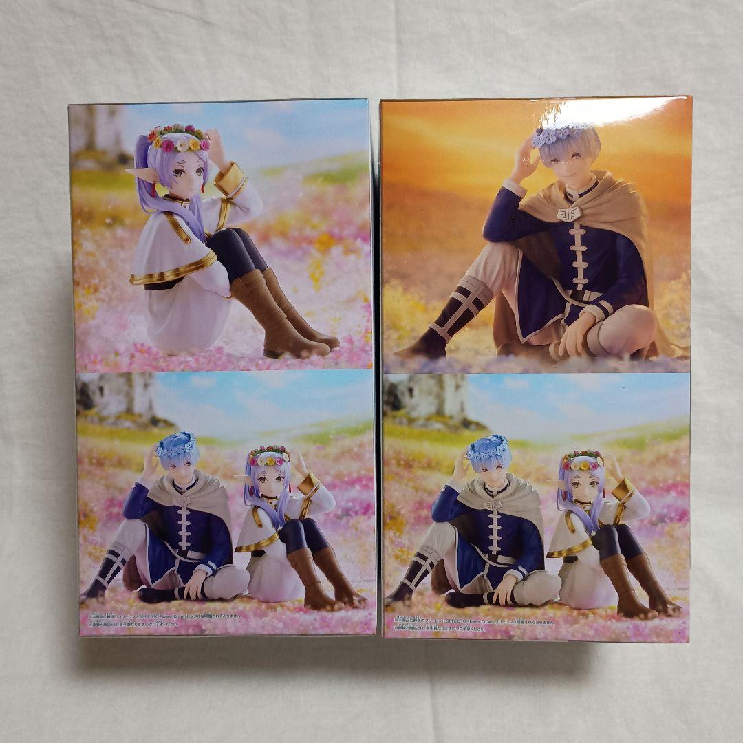 葬送のフリーレン　ESPRESTO　フリーレン　ヒンメル 2体セット！