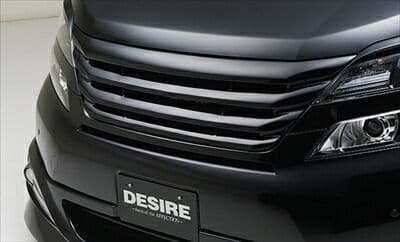 ヴェルファイア 20系 後期 DESIRE フロントグリル 塗装済み