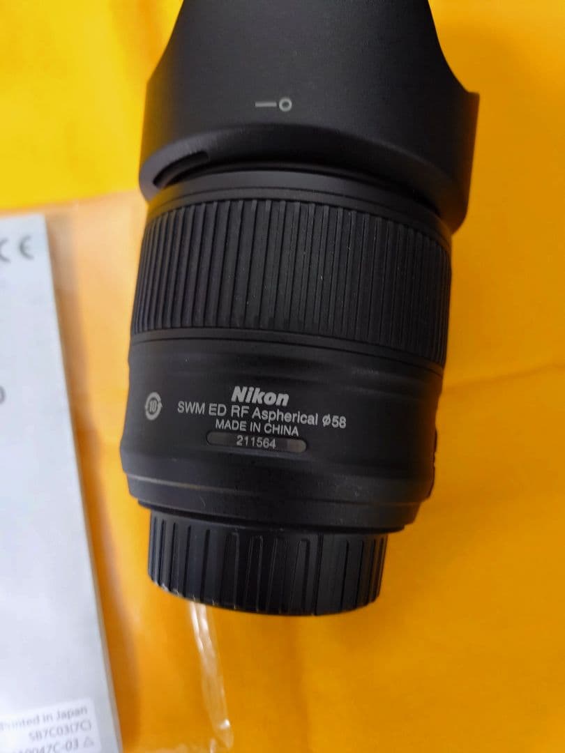 レンズ(単焦点) Nikon AF-S NIKKOR 35mm f/1.8G ED