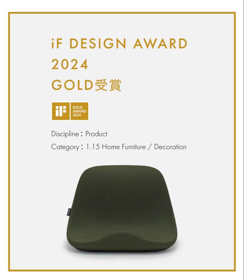 & MEDICAL KURA SEAT HB(オリーブ)