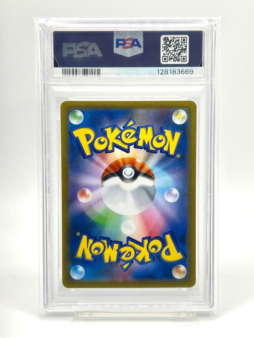 【PSA9】ニンフィアex SAR