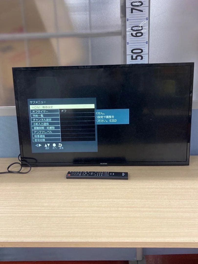 IRISOHYAMA 32型 液晶テレビ 品番32WB10P 2019年製