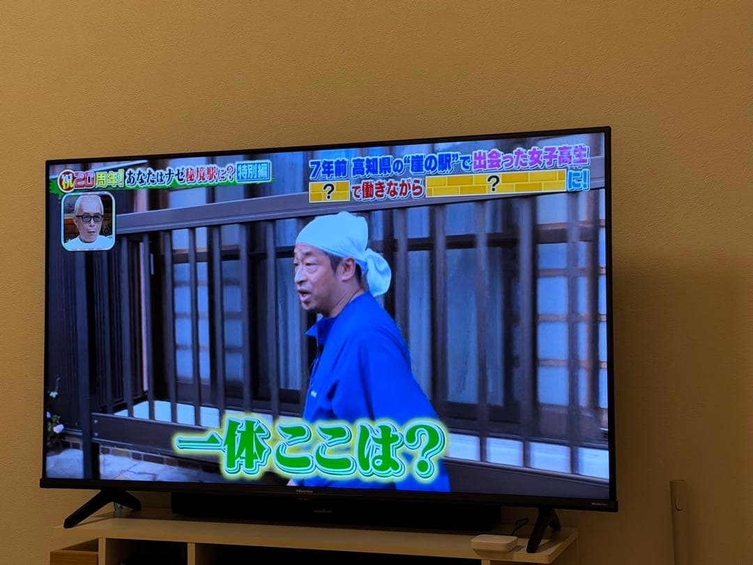 液晶 美品 スマートステレビ ハイセンス43型 43E6K 2024年