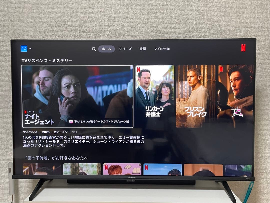 液晶 美品 スマートステレビ ハイセンス43型 43E6K 2024年