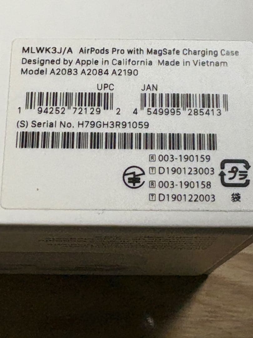 Apple AirPods Pro 箱・付属品あり