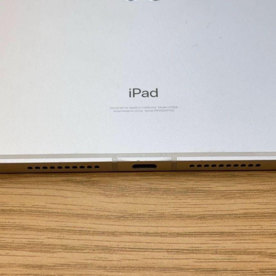 iPad mini 6 64GB シルバー cellular 純正pencil付