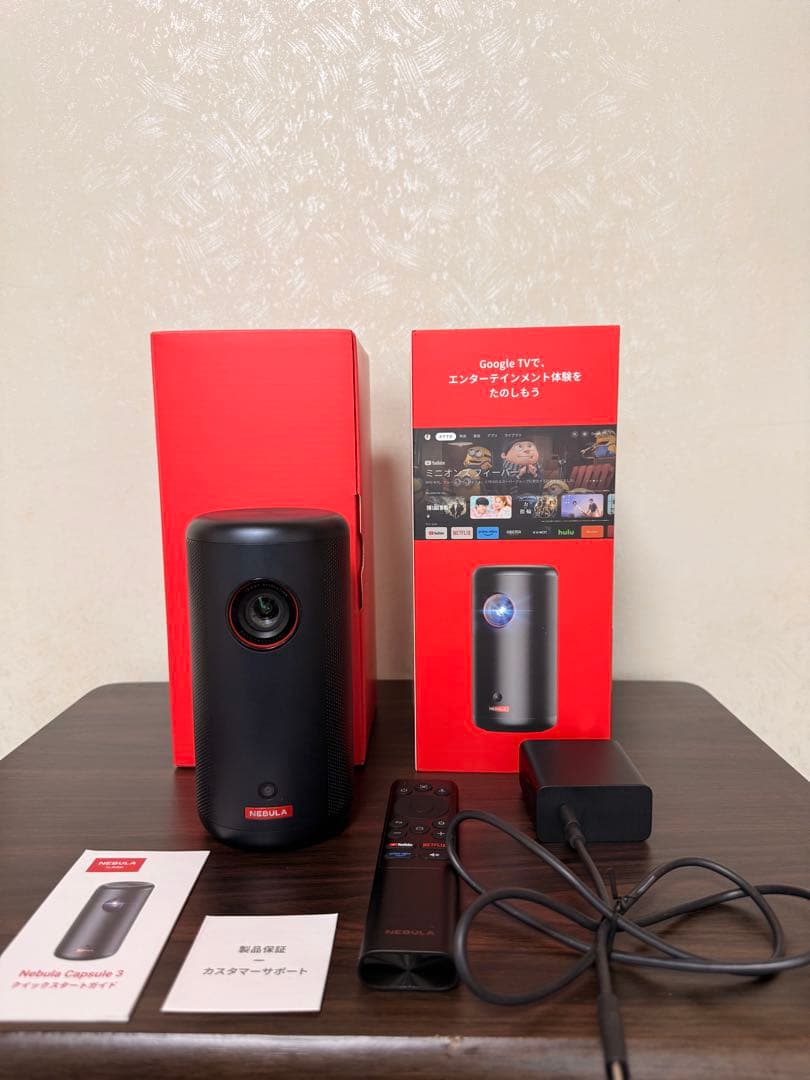 お値下げ交渉可◎ NEBULA Capsule 3 プロジェクター本体