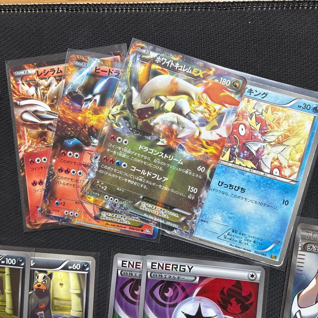 【引退品】ポケカ年代物エモカードまとめ売り