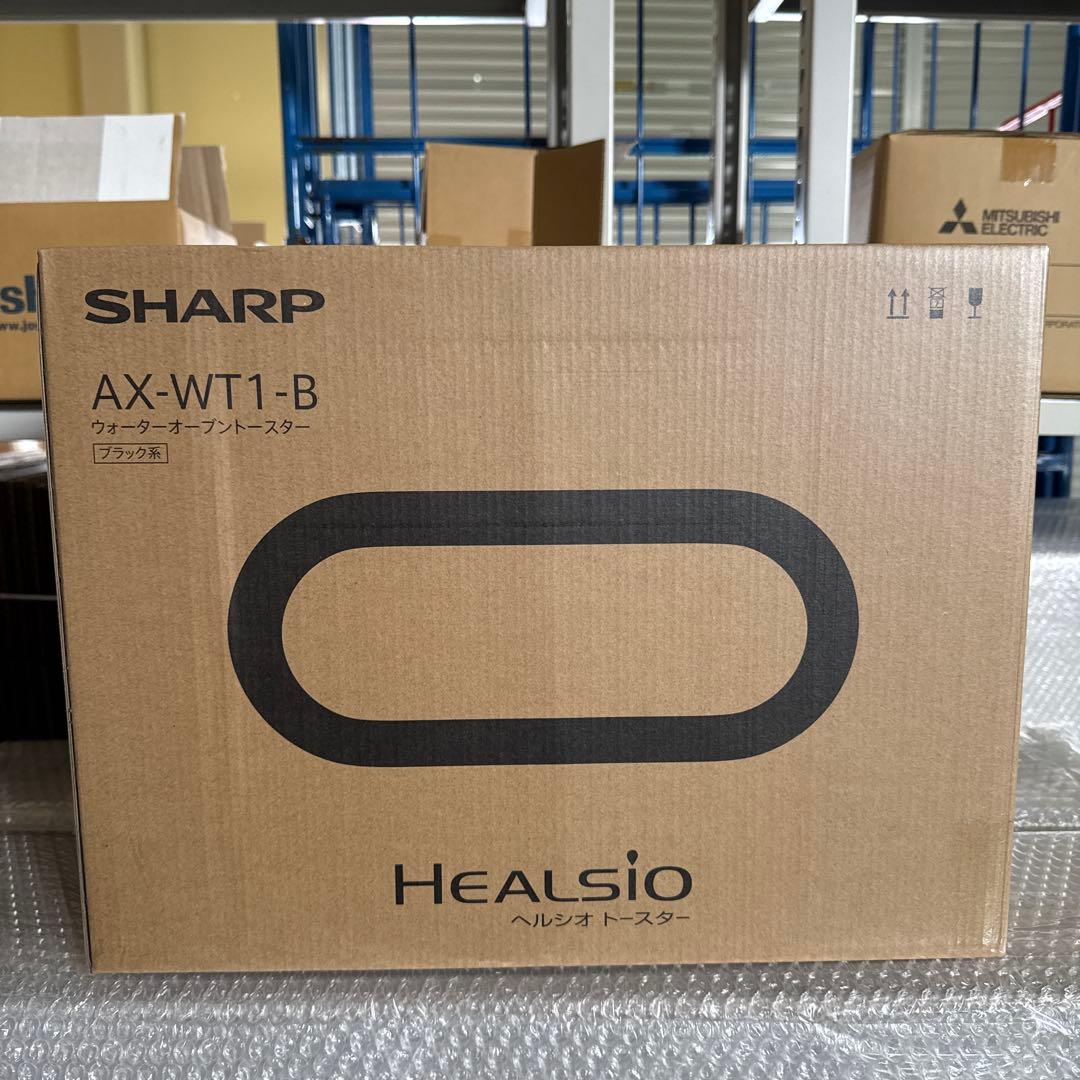 SHARP AX-WT1-B HEALSIO ウォーターオープンスタ