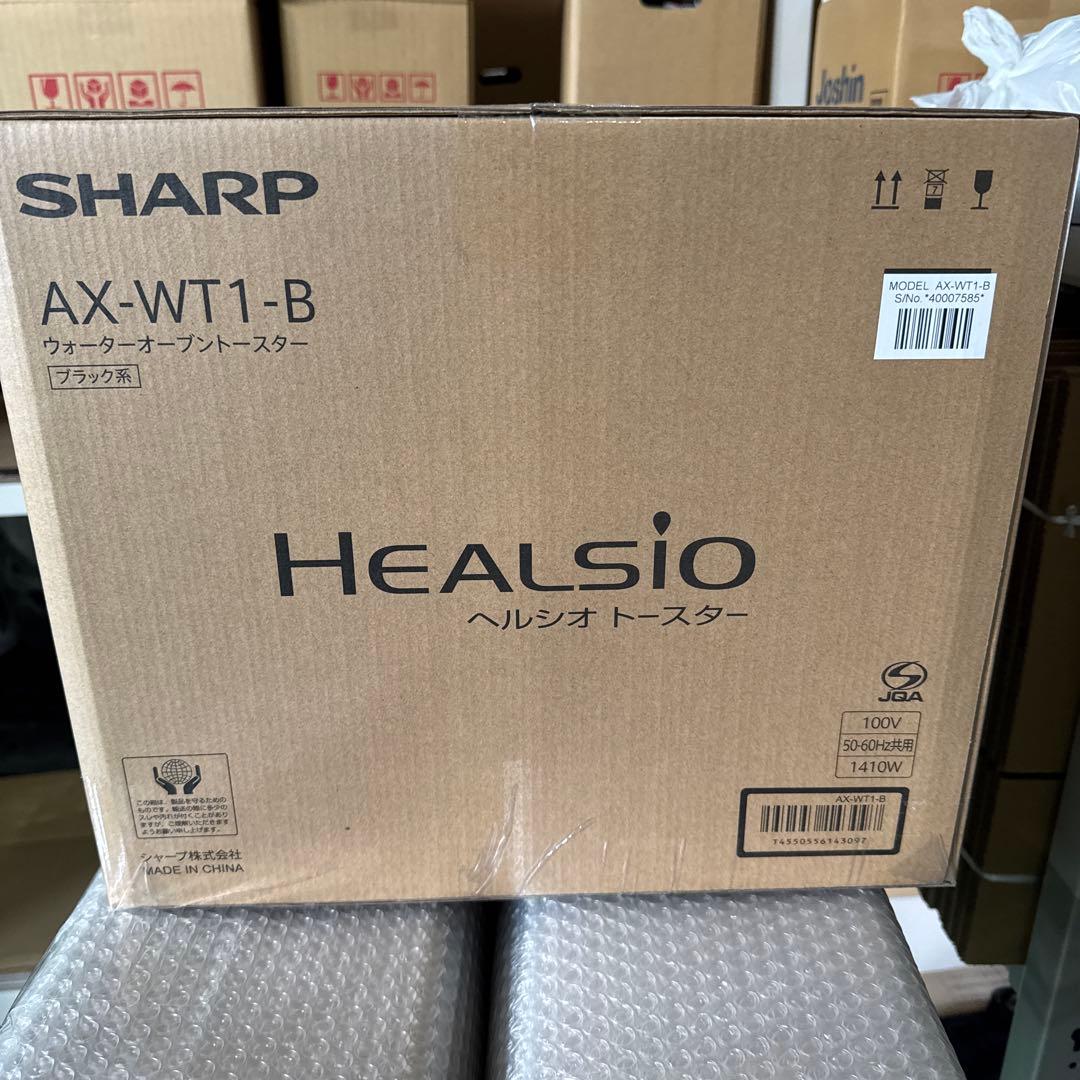 SHARP AX-WT1-B HEALSIO ウォーターオープンスタ