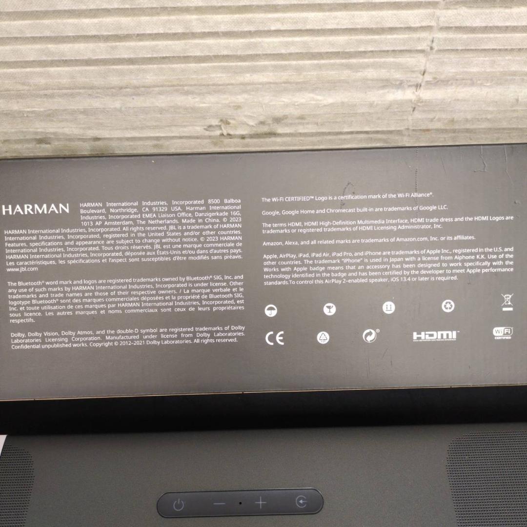 ☆美品　JBL　サウンドバー　Bar 5.0 MultiBeam