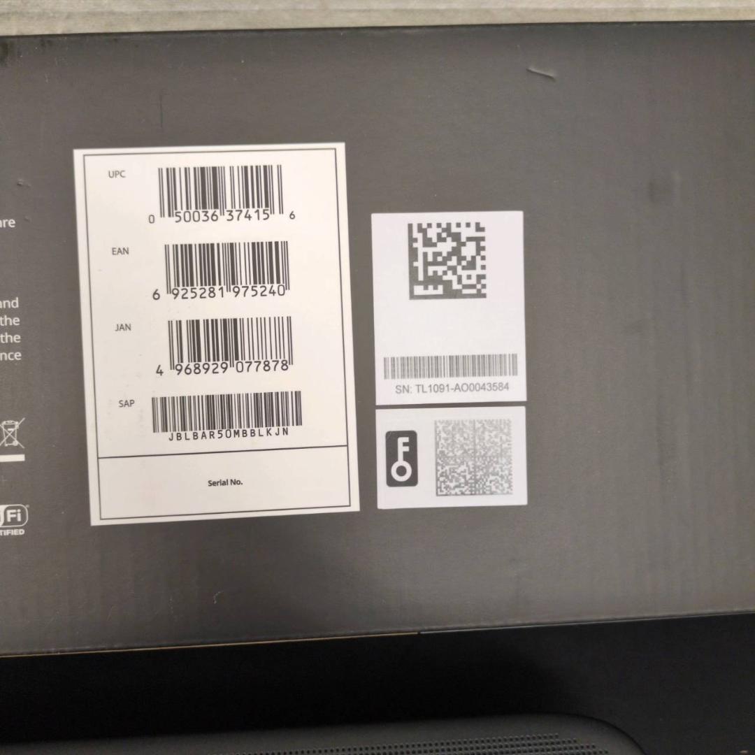 ☆美品　JBL　サウンドバー　Bar 5.0 MultiBeam