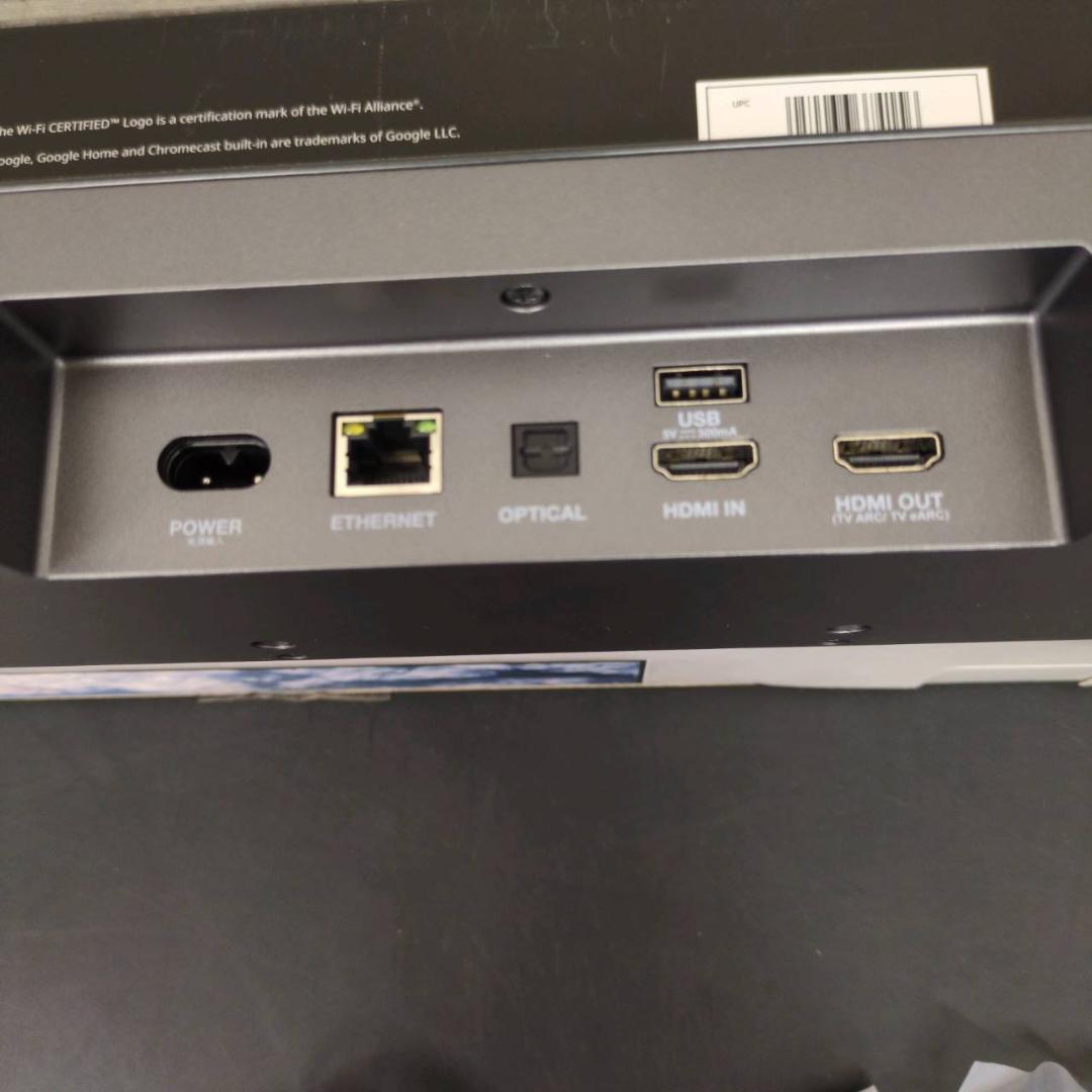 ☆美品　JBL　サウンドバー　Bar 5.0 MultiBeam