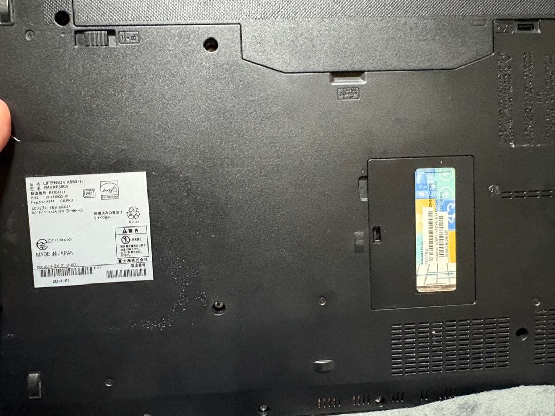 富士通　Windows 10pro intel 操作良好