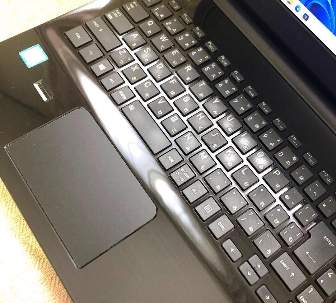 Windowsノート本体 dynabook T75 Core i7 8GB office