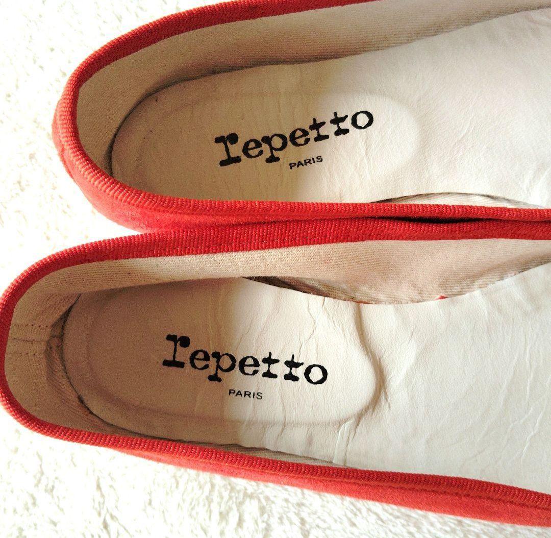 レペット　バレエシューズ　サイズ38 即日発送　匿名配送