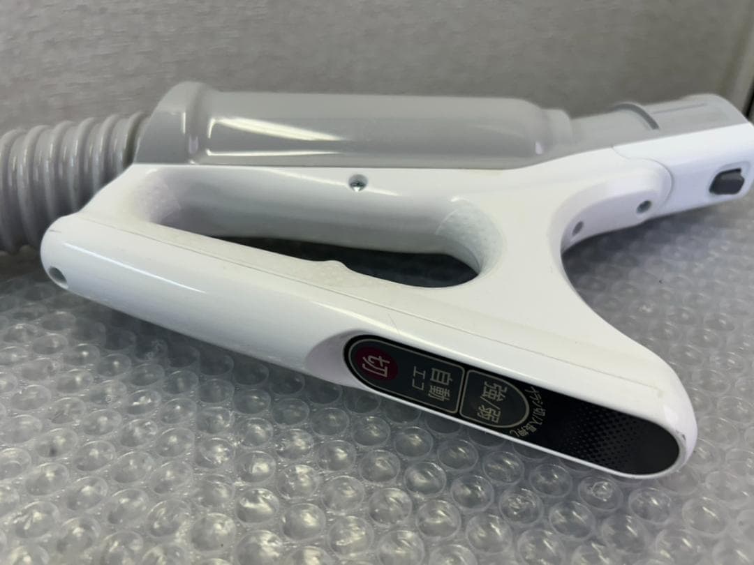 SHARP シャープ 掃除機 EC-MP310-S キャニスター 2021年製