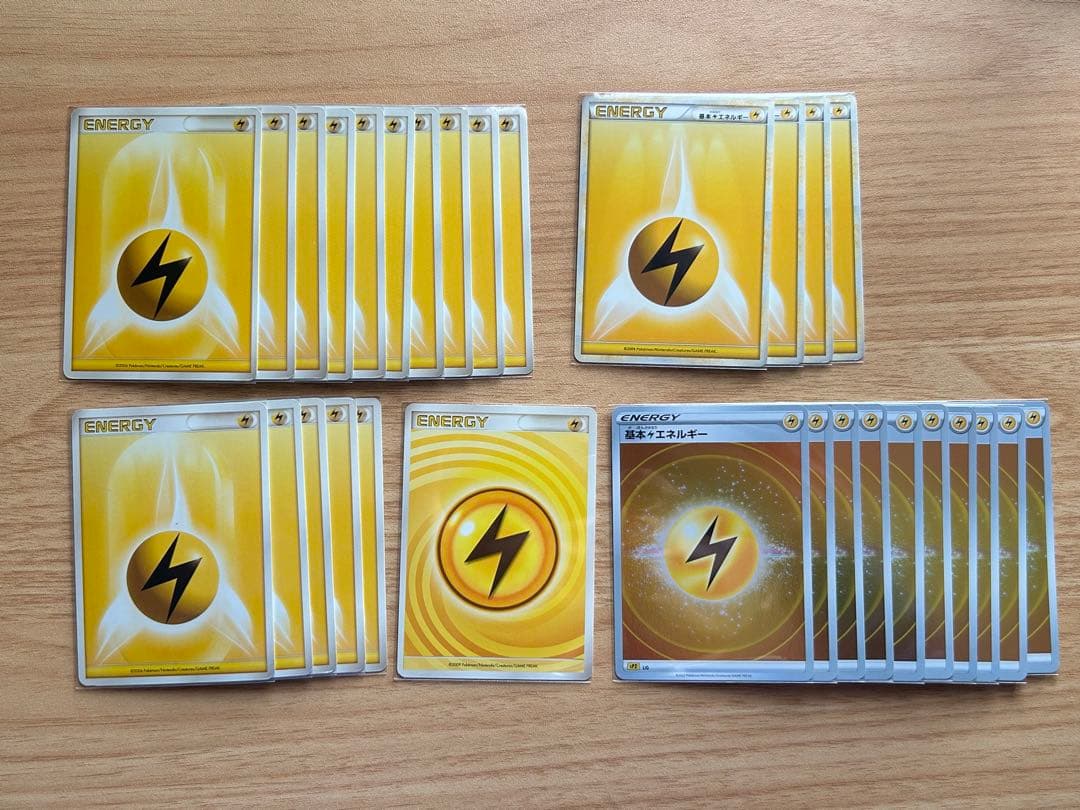 ポケモンカードエネルギーDP,うずまき, LEGEND, 影エネ,ミラー196枚