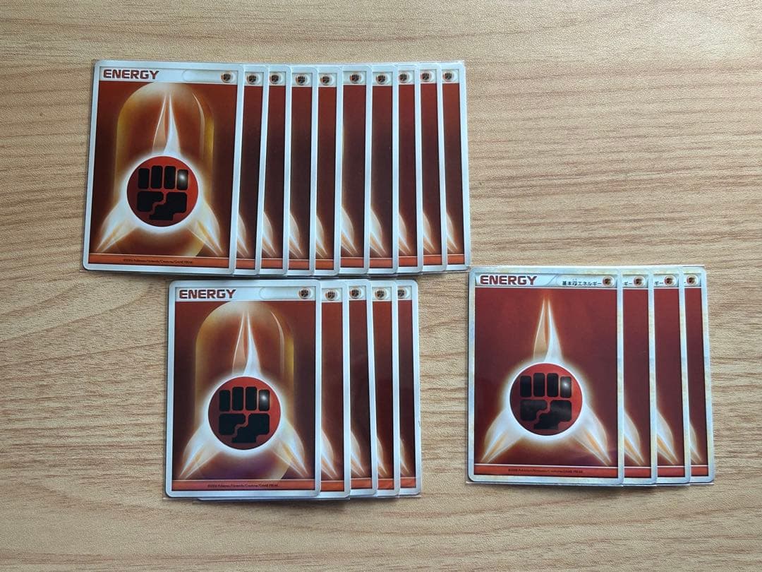 ポケモンカードエネルギーDP,うずまき, LEGEND, 影エネ,ミラー196枚