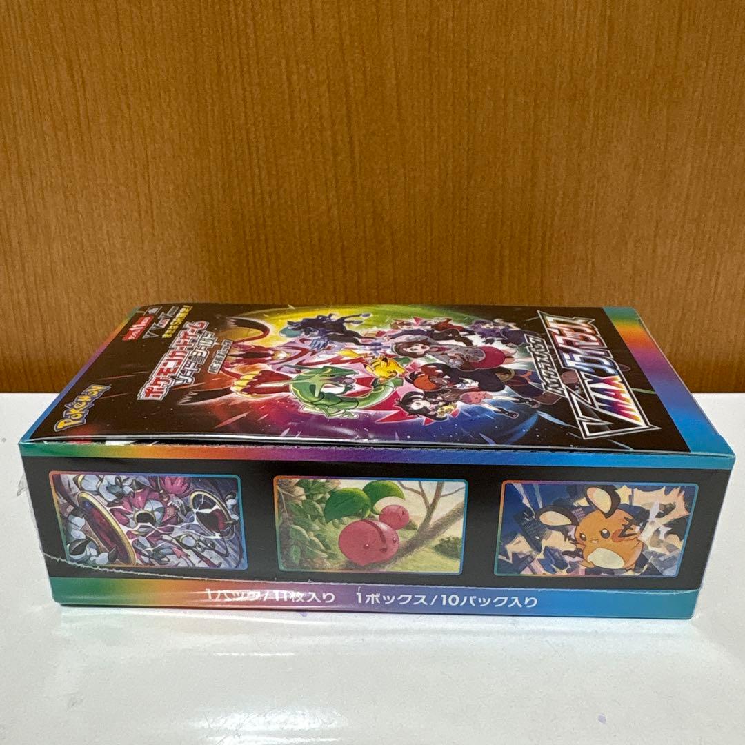 よ*よ様 【300円スタート】VMAXクライマックス…1BOX 未開封シュリンク