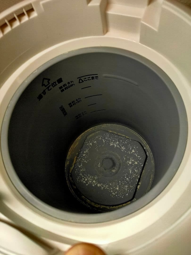 ★象印マホービン　EE-RR50-WA スチーム式加湿器★2021年製3.0L