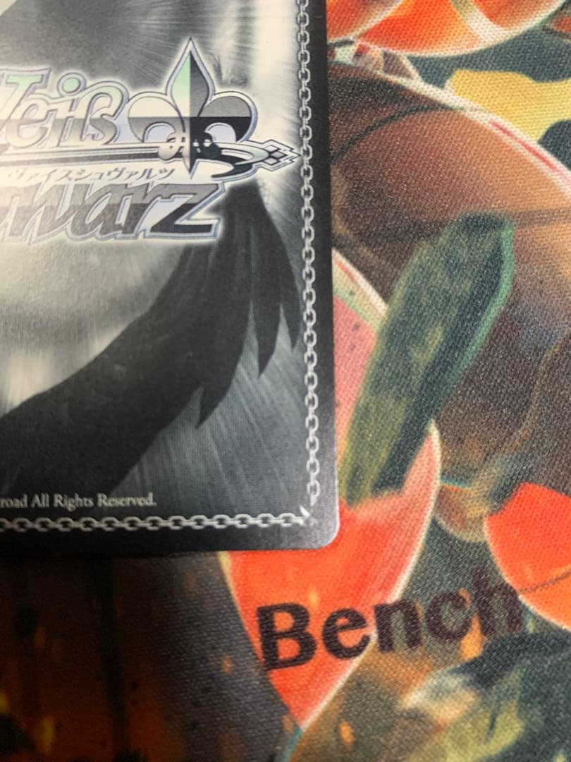 倉本千奈　SIR　シリアル　学園アイドルマスター　サイン No.50