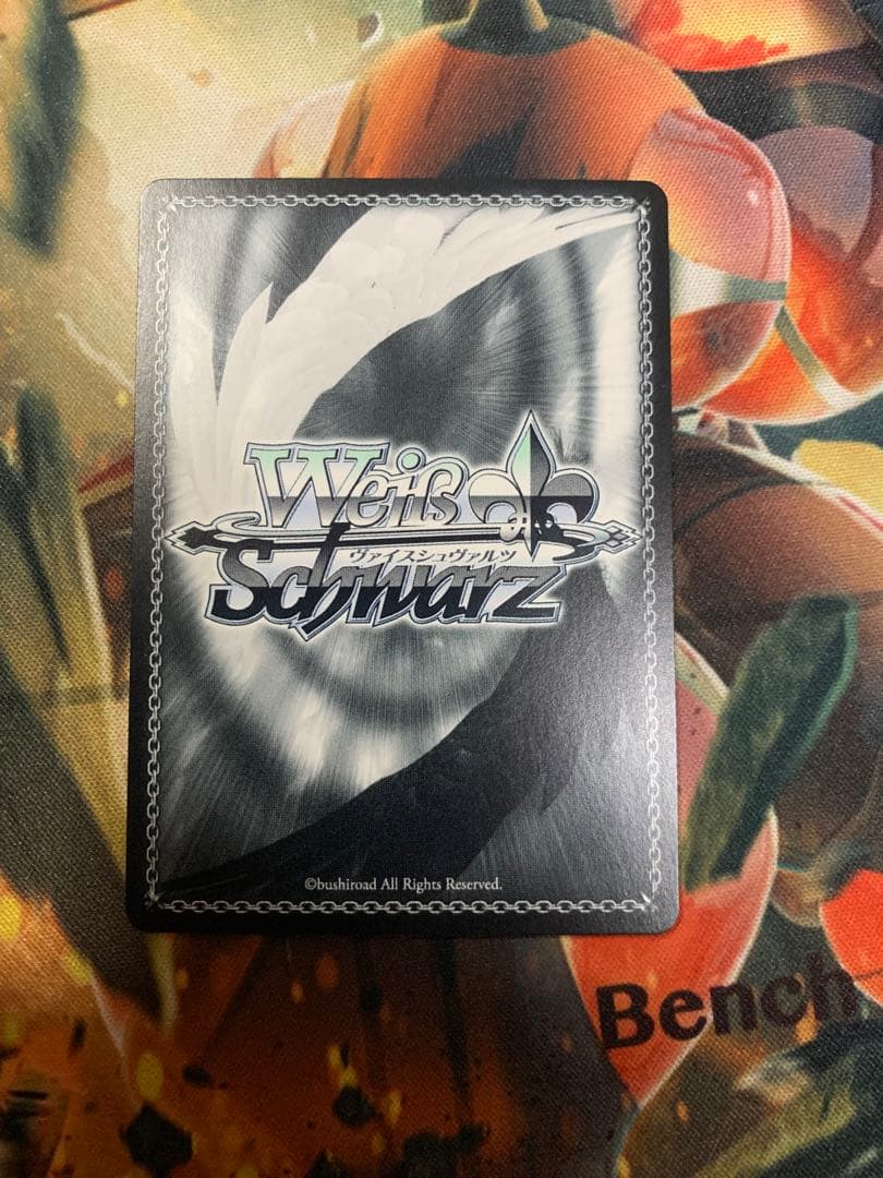 倉本千奈　SIR　シリアル　学園アイドルマスター　サイン No.50